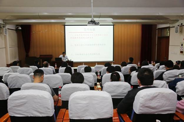 http://news8.cumtb.edu.cn/__local/D/2C/3C/023D7E0B3C8857668FB8FE1C9DE_45068F1E_2CA7A.jpg